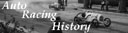 Auto Racing History Button