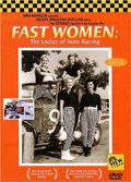 Fast Women DVD